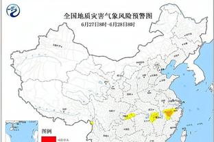 雷竞技登录官网截图4